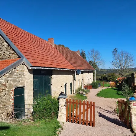 بيت للعطل Charassat